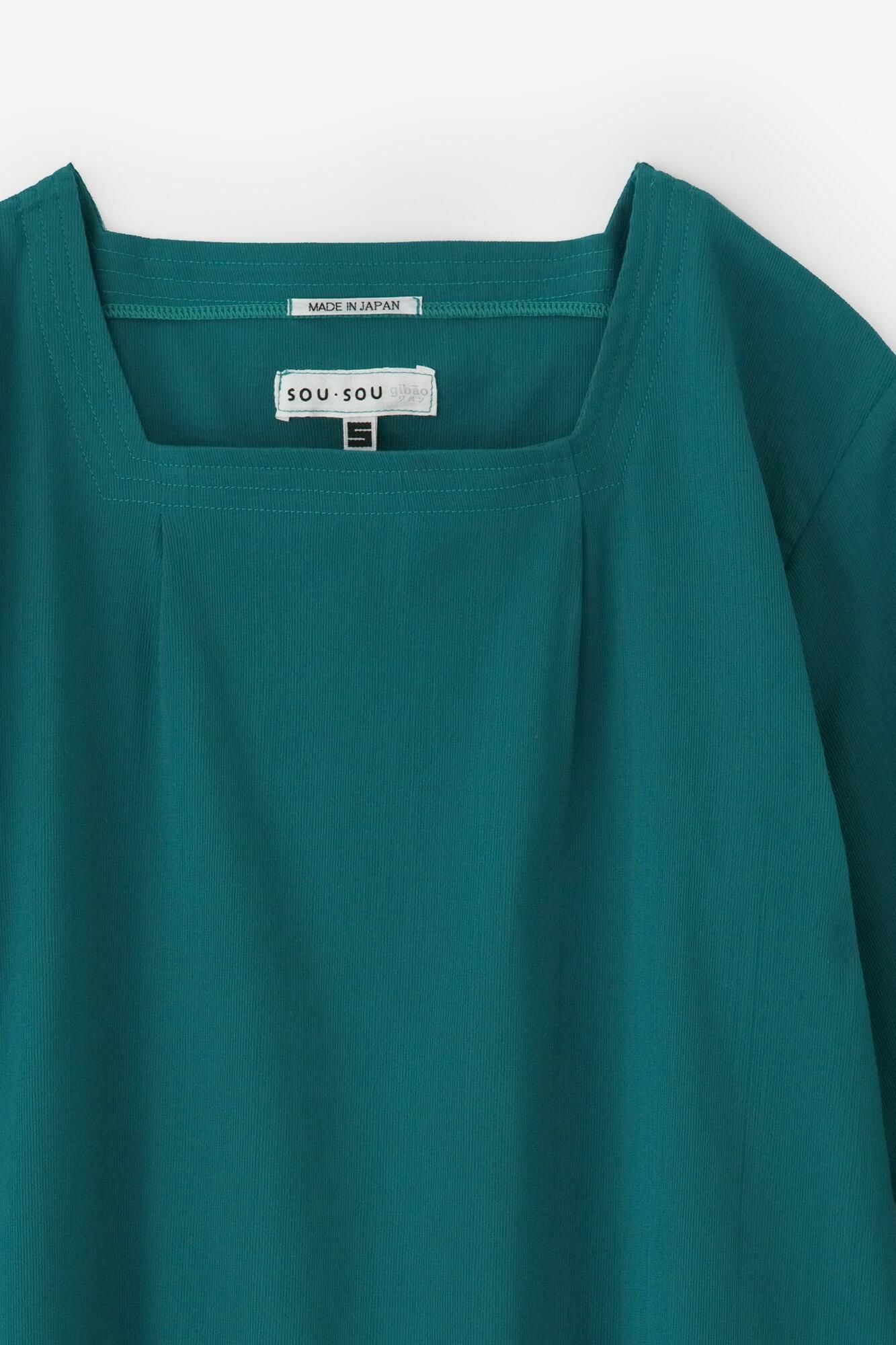 Takashima水槽40/40风（HIFU）