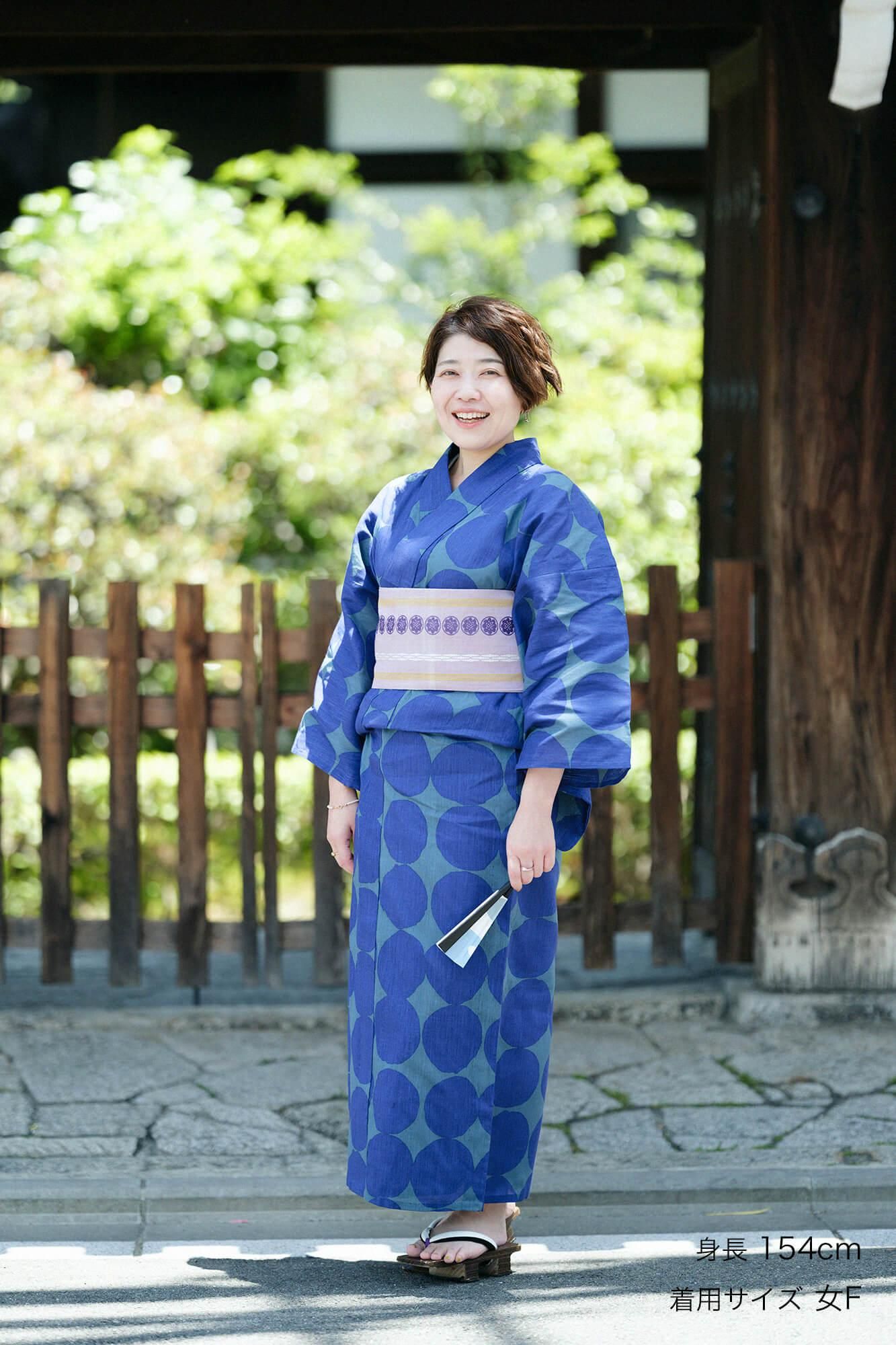 SOU・SOU×京都丸紅 浴衣／おはじき大 紺青色（こんじょういろ）