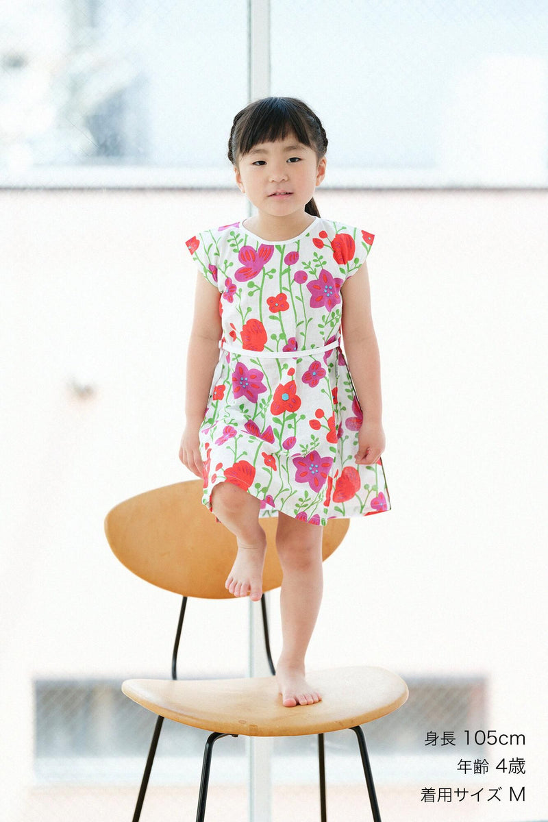 いせもめん ひとつみ