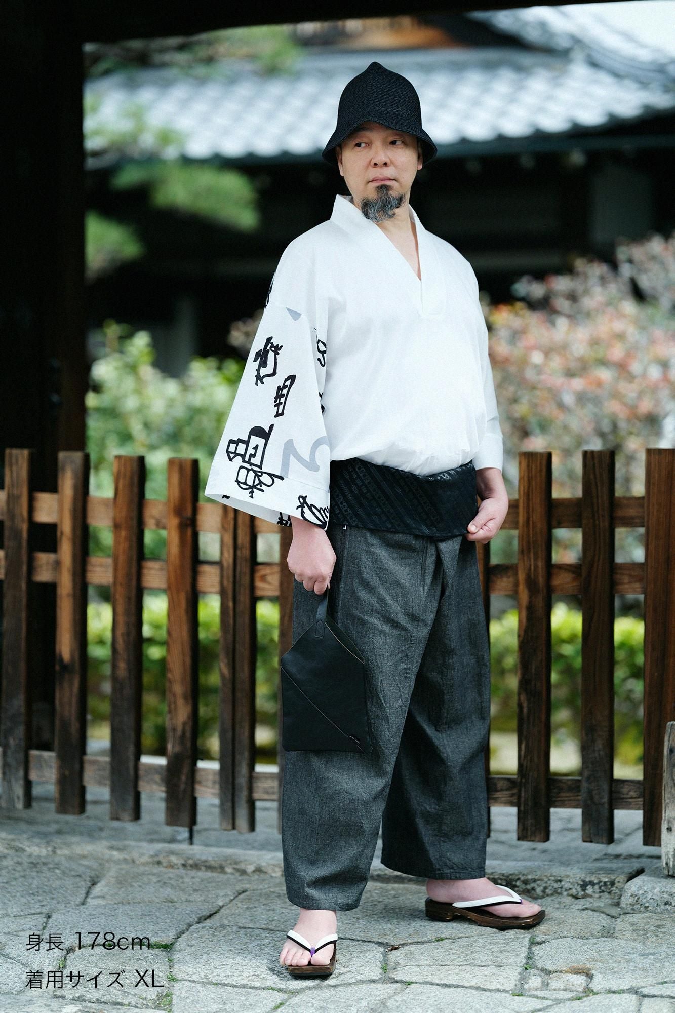 [Nur im Internet verfügbar] Ise Momen 20/20 Leinenmischung Fuuubi Bottom/Anthrazit (Keshizumi-Farbe) 2