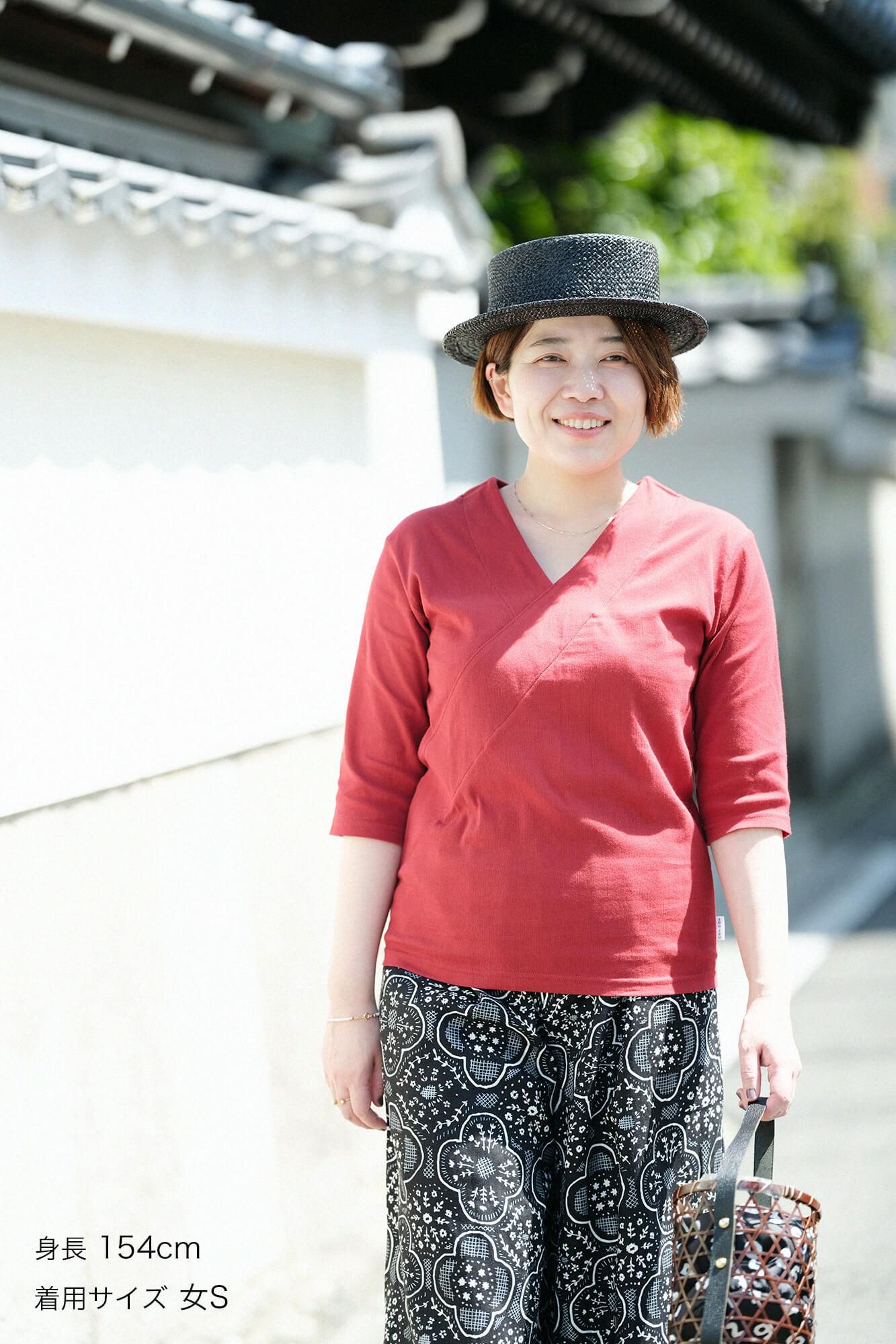 Takashima chiku 40/40未拧紧的项圈，第六长/脂肪（Enjiiro）