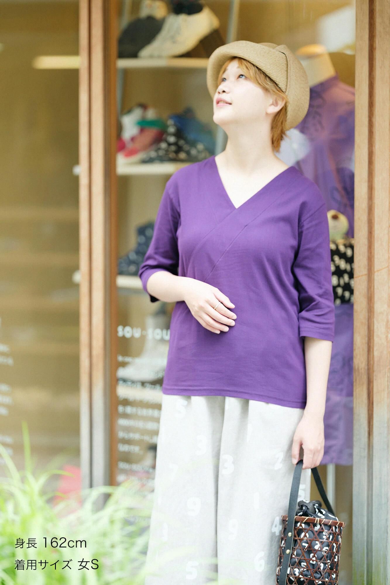 高島縮棉 40/40 V領上衣 六分袖/紫藍色