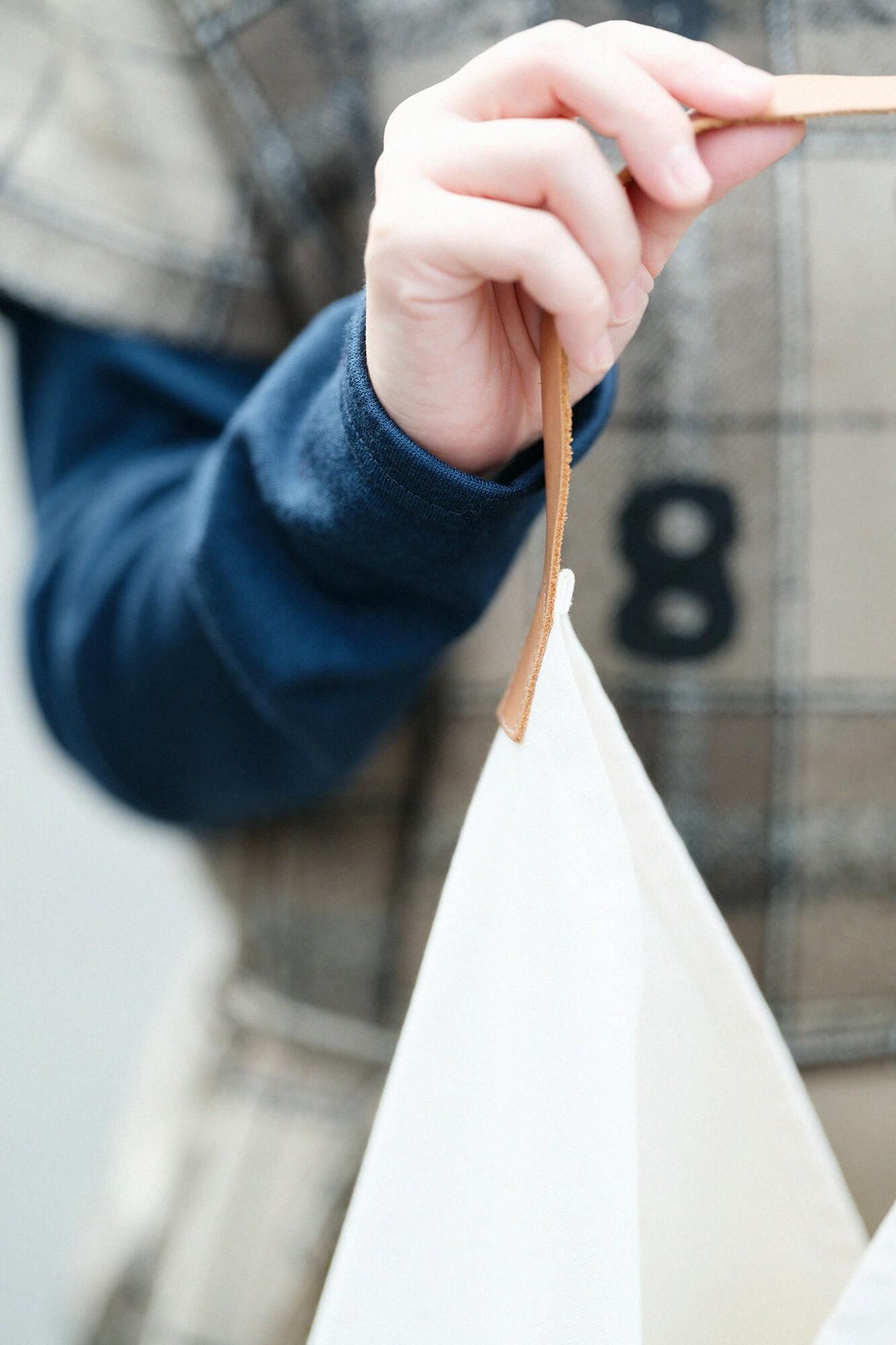 一切袋 穏（いっさいぶくろ おだやか）／素色（しろいろ）