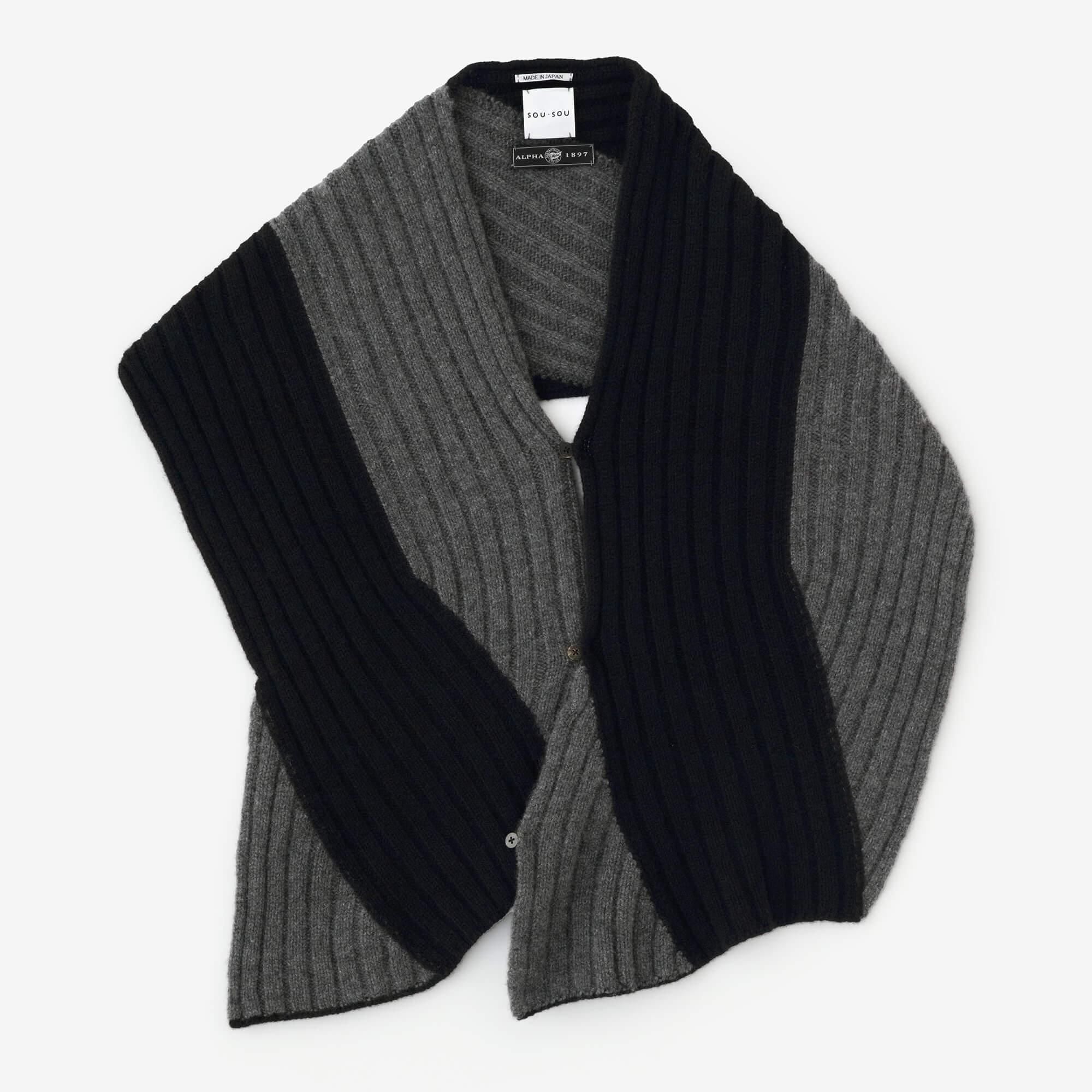 [Réservation] SOU・SOU×ALPHA Cashmere Karesansui Somenagashi/Nubairo x Dark Ash (*Expédition prévue vers le 25 novembre)