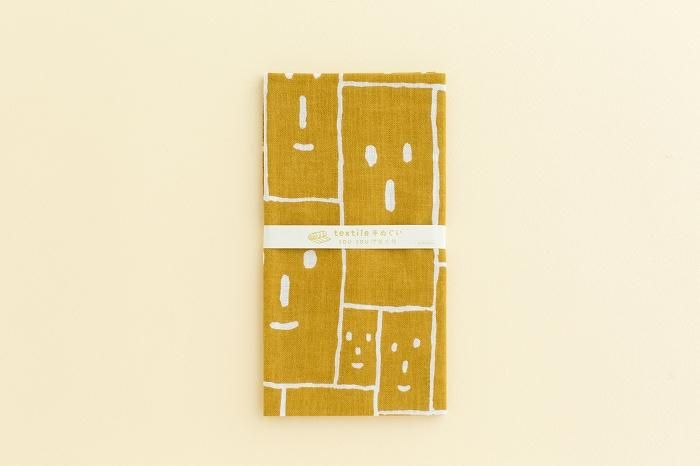 伊势棉纺织手巾/微笑芥末色