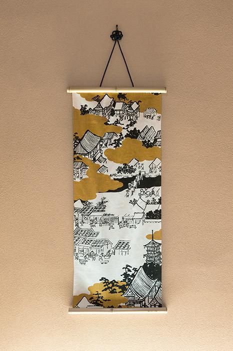 [온라인 전용]이세모멘/Rakuchu Rakugaizu