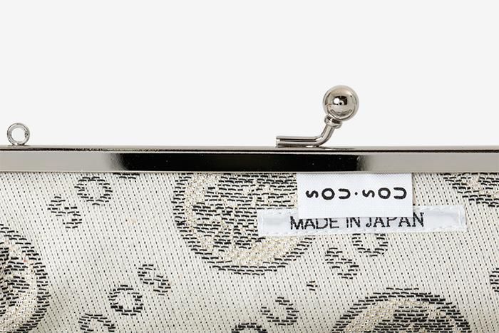 No.12 Canvas Soft Gamaguchi Clasp Purse (Horizontal) / Suzushiroso Small Black