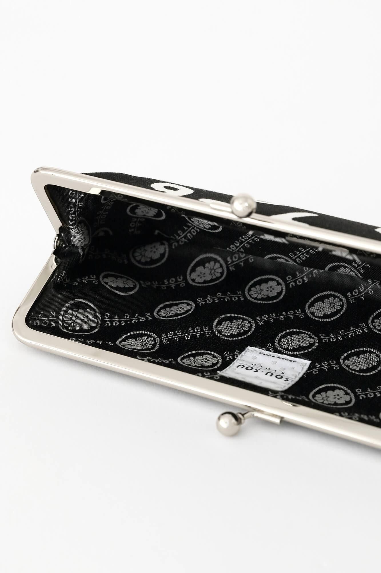 12號帆布 軟 口金包（横長）/ SO-SU-U十數 昆