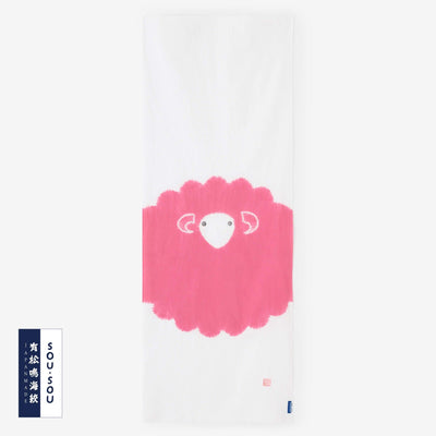 SOU・SOU×有松鳴海絞手巾／山雅商店謹製 蓬鬆的綿羊 粉紅色