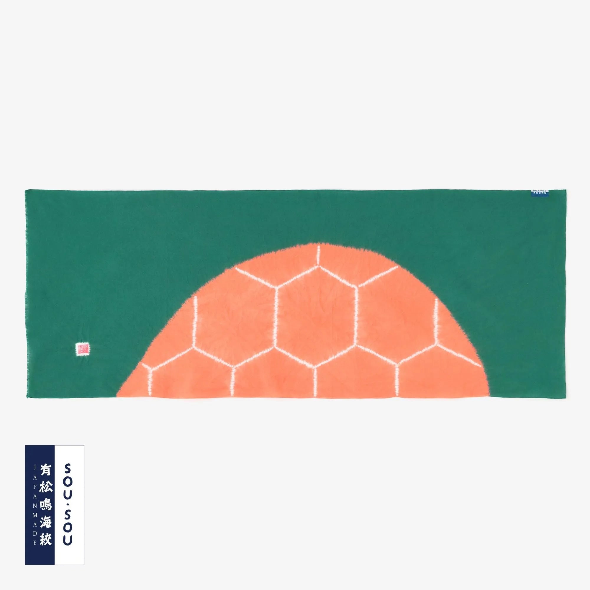 SOU・SOU×有松鳴海絞 手ぬぐい／山雅商店謹製 亀甲