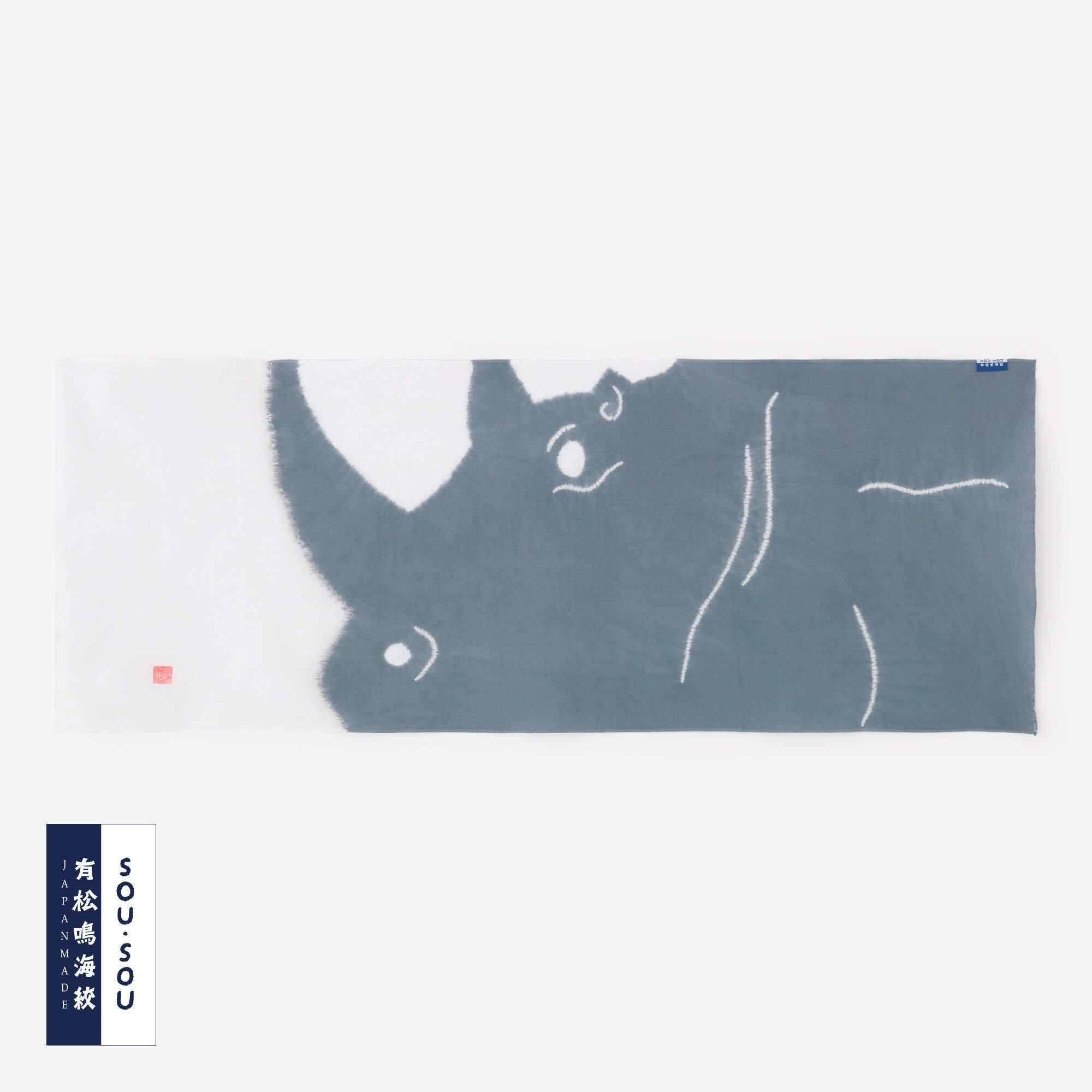SOU・SOU×有松鳴海絞 手ぬぐい／山雅商店謹製 十五夜