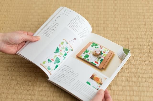 SOU・SOU 京菓子あそび　－和菓子になったテキスタイルデザイン－