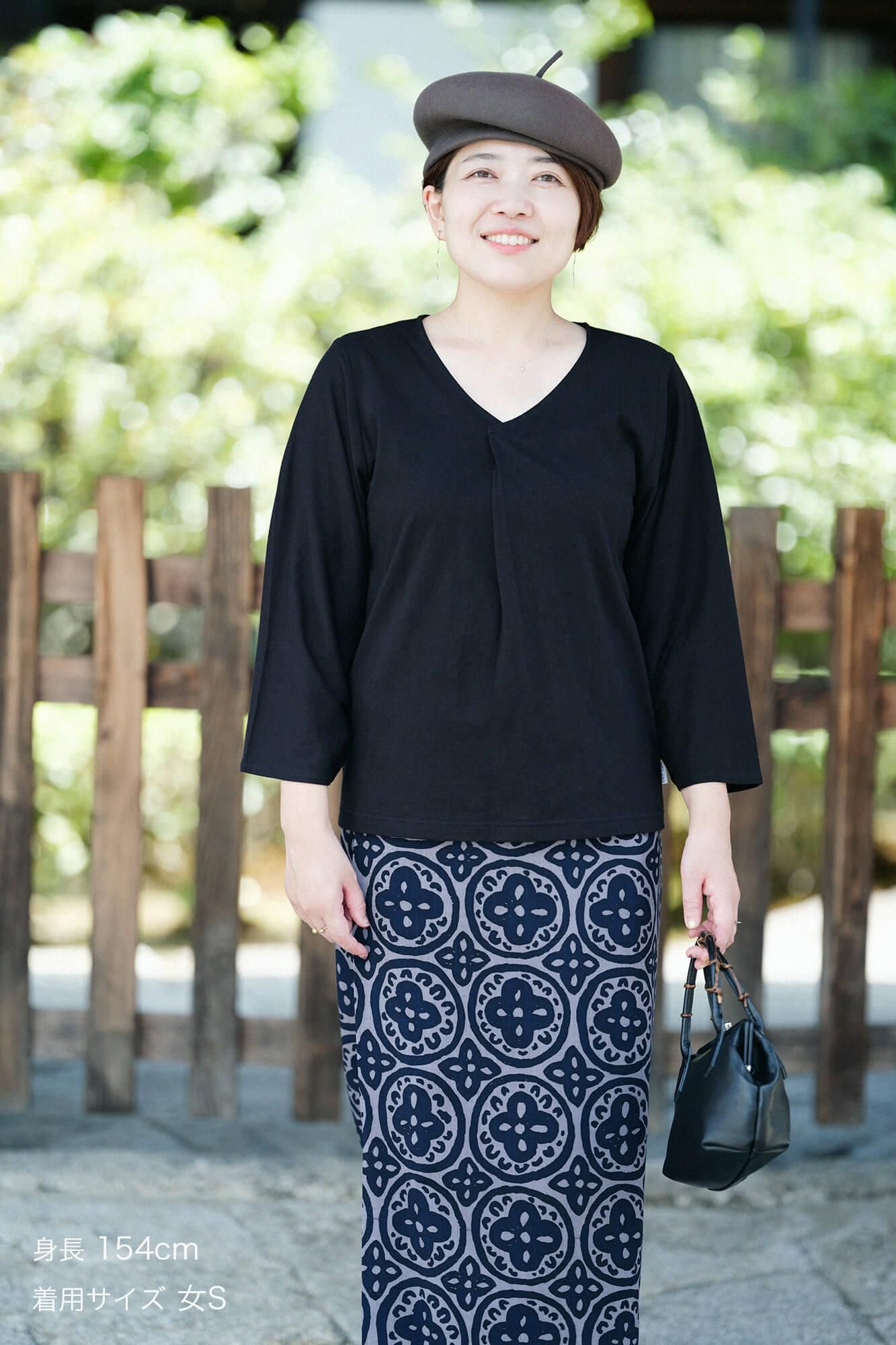 Naginata Pleated Shirt / Black