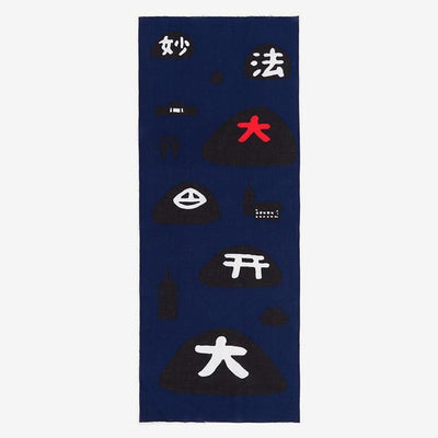 ISE Cotton Textile Tenugui / Flying Fire, bleu