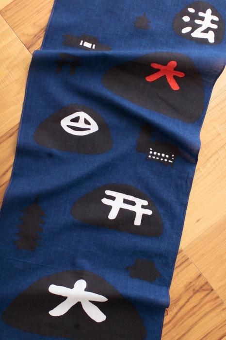 ISE Cotton Textile Tenugui / Flying Fire, bleu