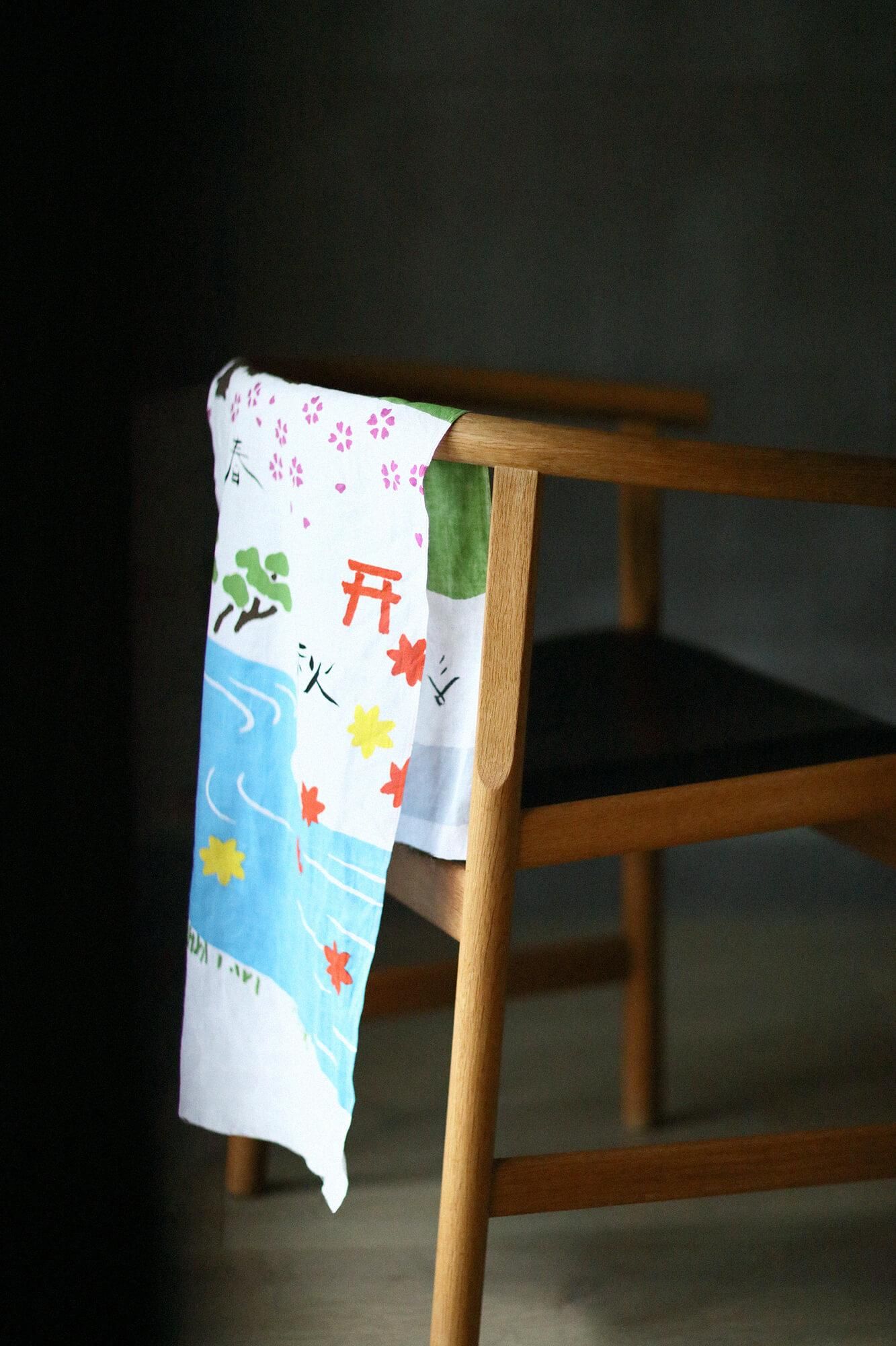 Isemomen Cotton Textile Handkerchief / Heian-kyo