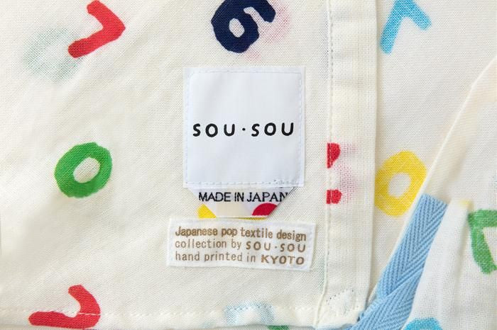 Isemomen Cotton Bodysuits / SO-SU-U 5-color
