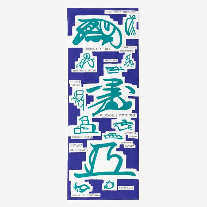 [nur Netto] Ise Momen Textil Tenugui/Kaou