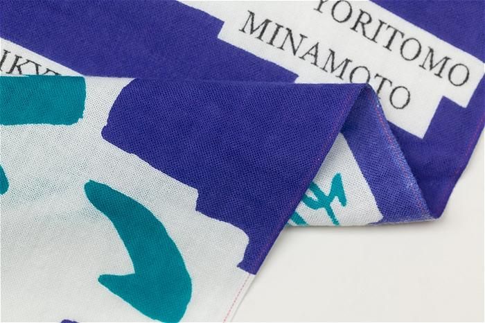 [仅在线] ISE棉花纺织品Tenugui/kaou