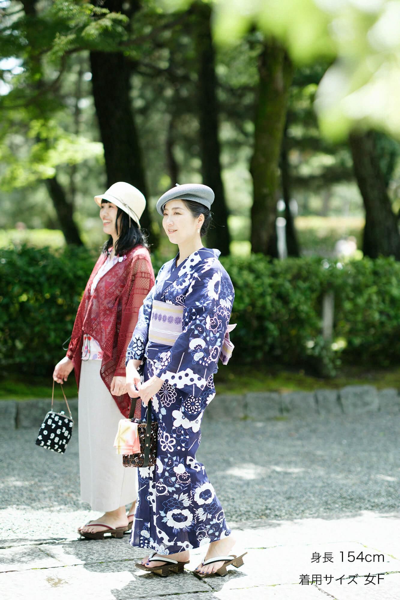 SOU・SOU× Kyoto Marubeni Yukata/Faltfächer Yoiyami