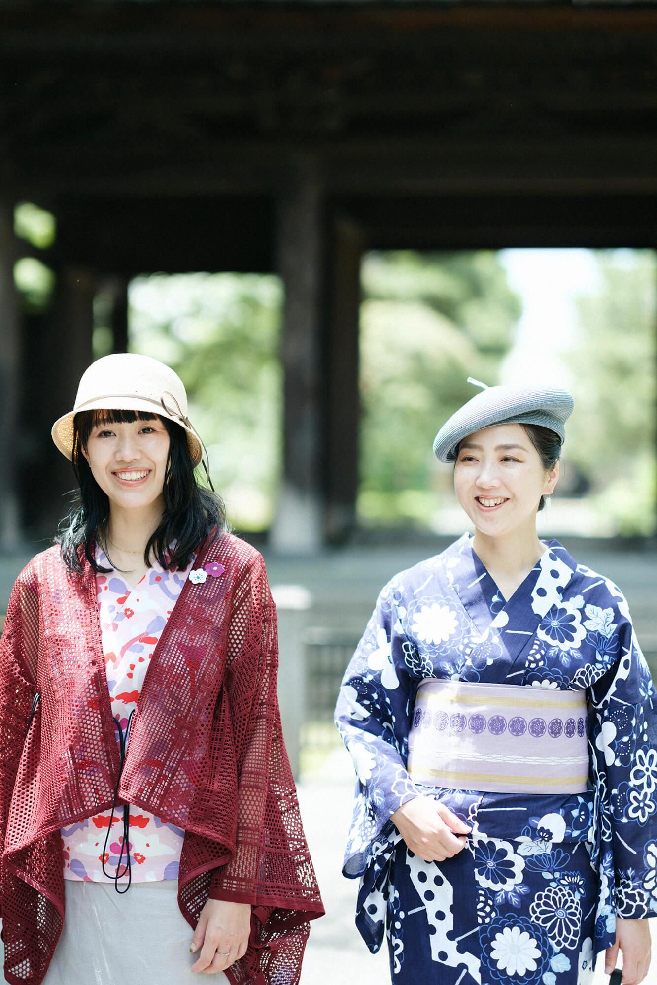 SOU・SOU× Kyoto Marubeni Yukata/Faltfächer Yoiyami