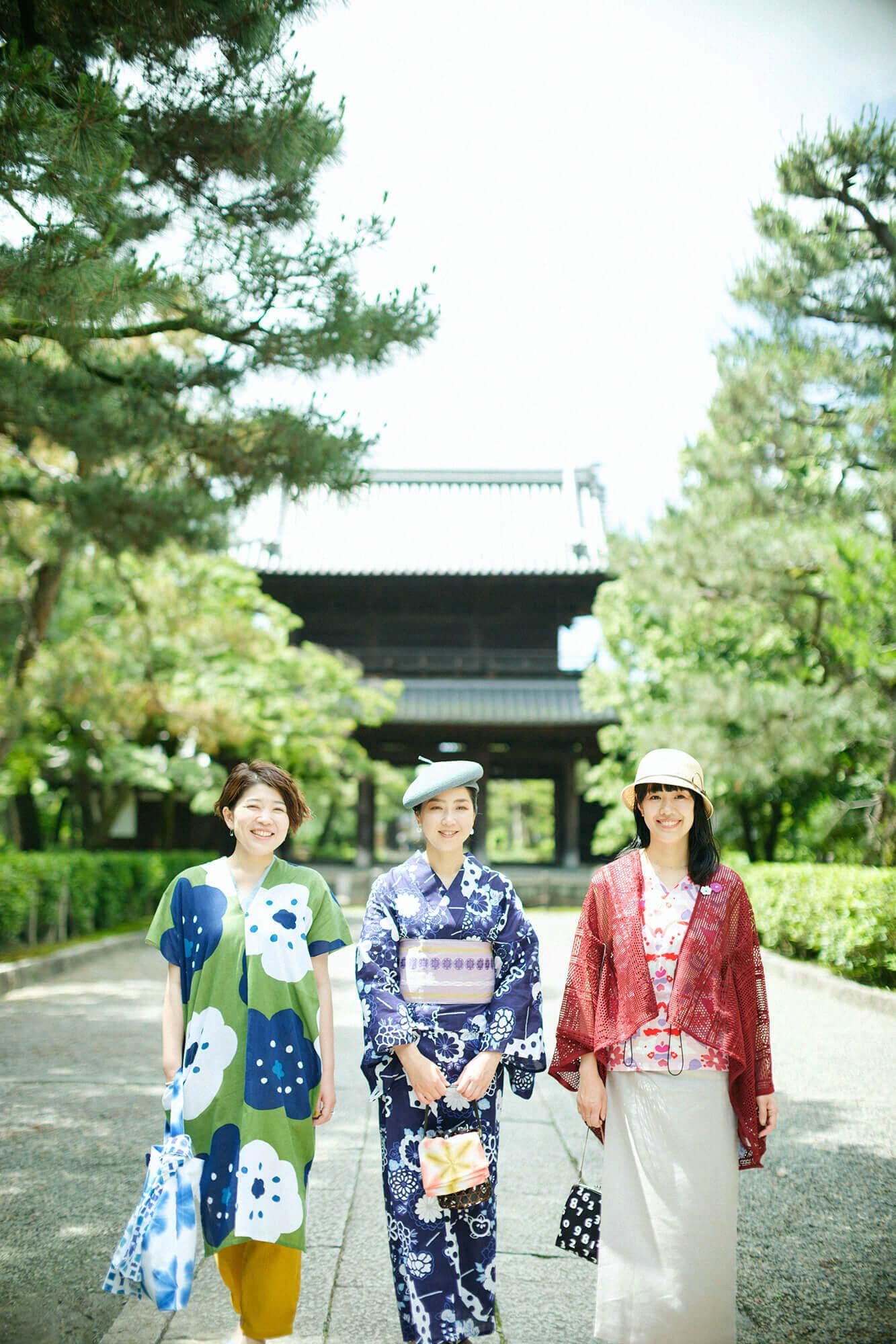 SOU・SOU× Kyoto Marubeni Yukata/Faltfächer Yoiyami