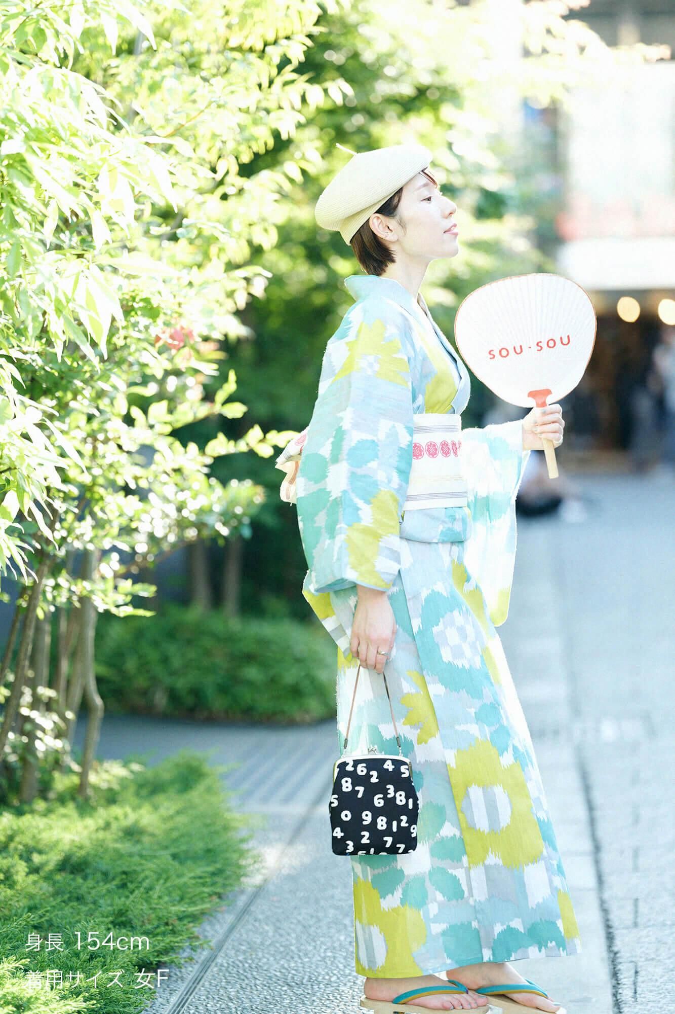 SOU・SOU×京都丸紅浴衣／花絣 清