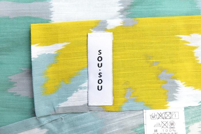 SOU・SOU×京都丸紅浴衣／花絣 清