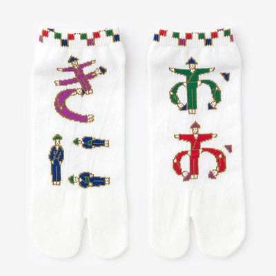 Sous Tabi Socks (Autour de longueur) / Hitomoji (Hitomoji) [pour les hommes et les femmes]