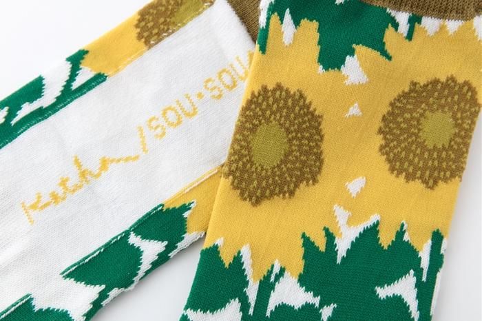 Tabi Socks（Low-cut）／Sunflower【Men・Women】