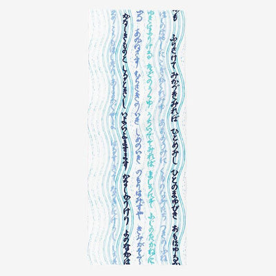 [nur Netto] Ise Momen Textil Tenugui/Manyoshu