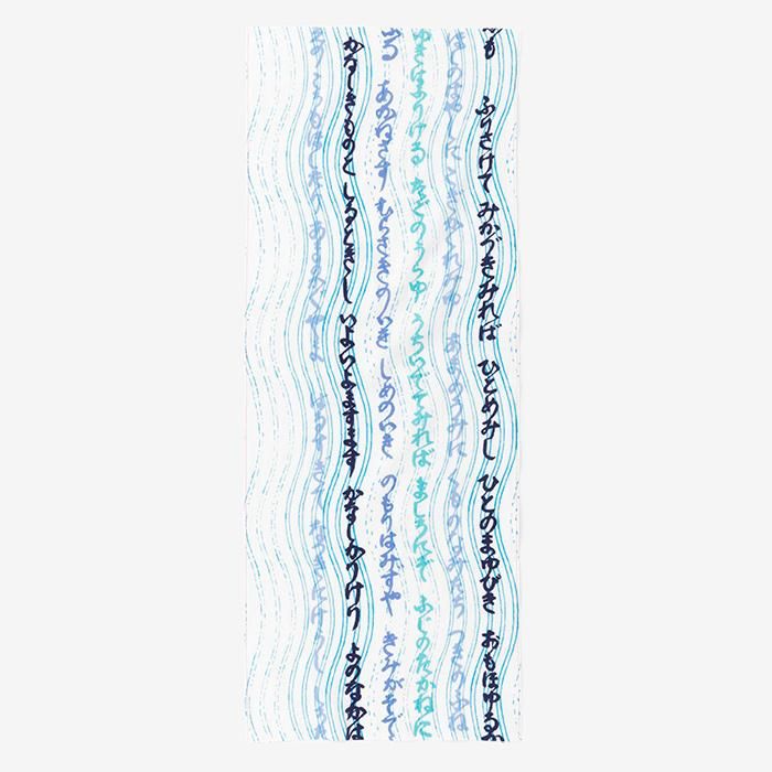 【官網限定】伊勢木棉圖案紋樣手巾/萬葉集