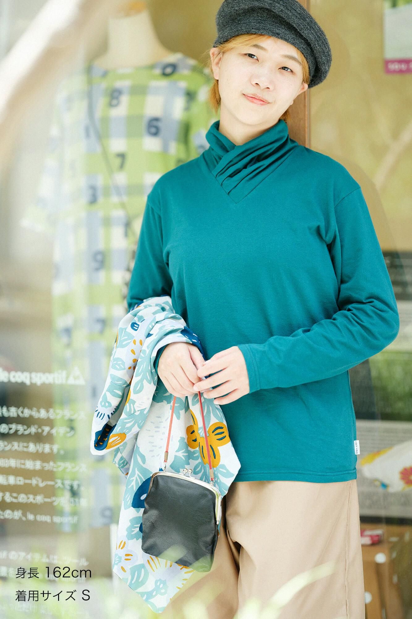 高領上衣／深綠色