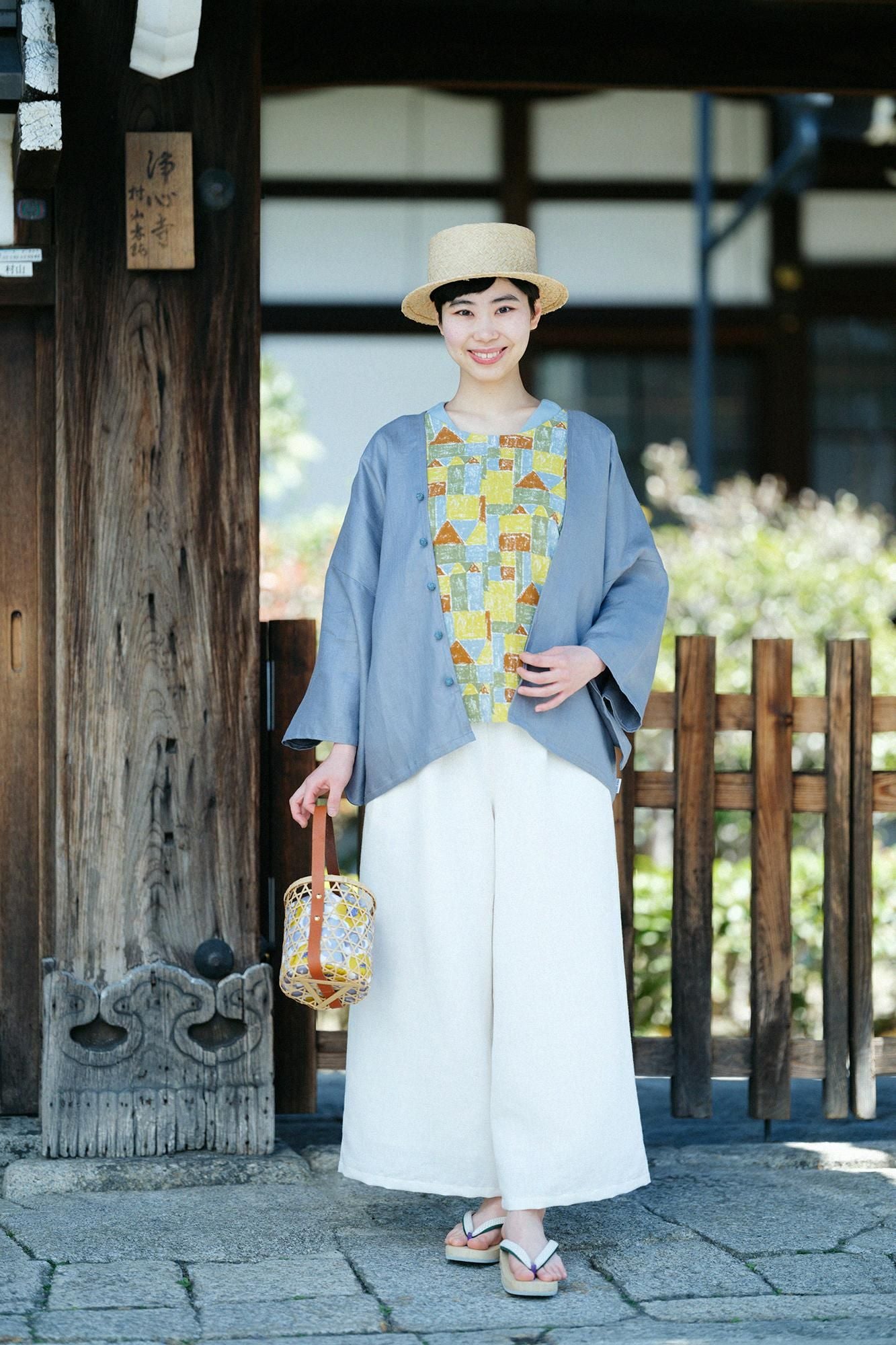 Mikamo Geta / Ukon Ecru