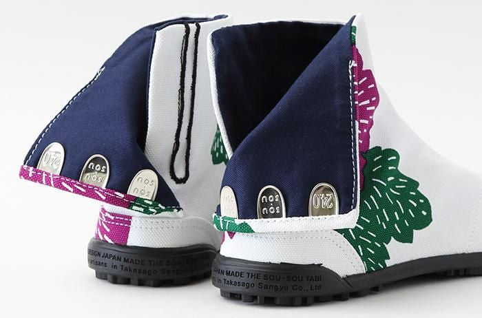 高砂足袋 Iroha Sole/Fuyo