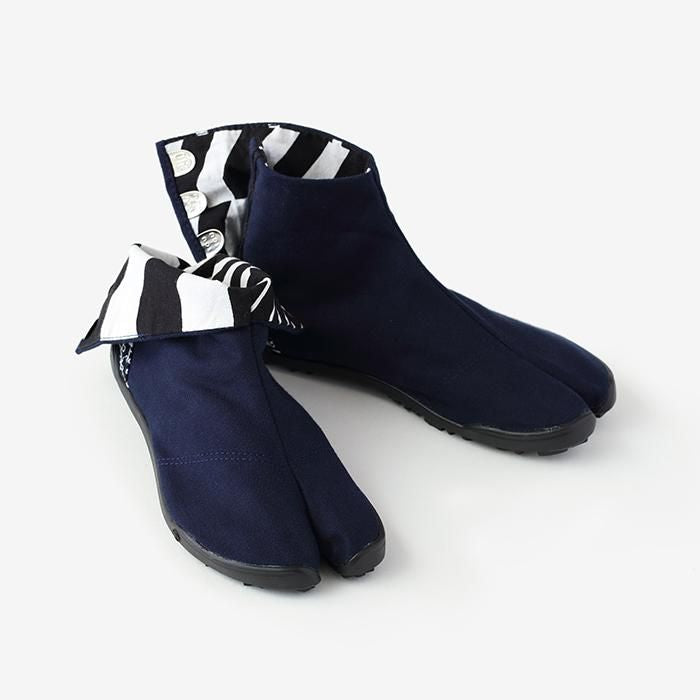 Hiragana Sole Split Toe Tabi Shoes / Indigo