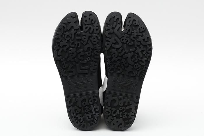 Hiragana Sole Split Toe Tabi Shoes / Indigo