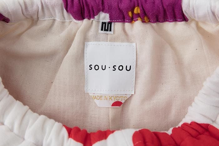 ●Isemomen Padded Samue Pants for Kids/HanaCamellia