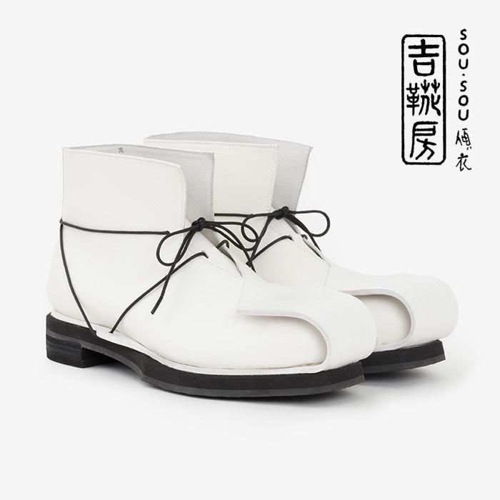 単皮（たび） SOU・SOU傾衣×吉靴房 ／濡羽色（ぬればいろ） 【※お届け