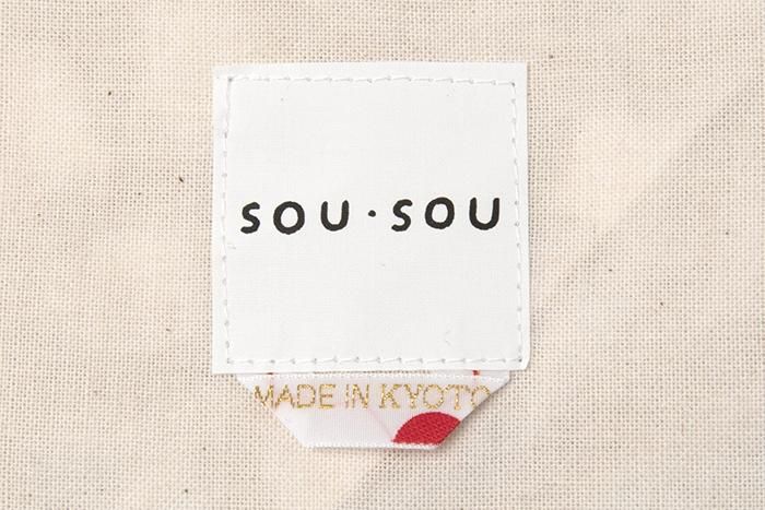 知多木綿 20/20 小巾折 穏（こはばおり おだやか）／きくまる御所