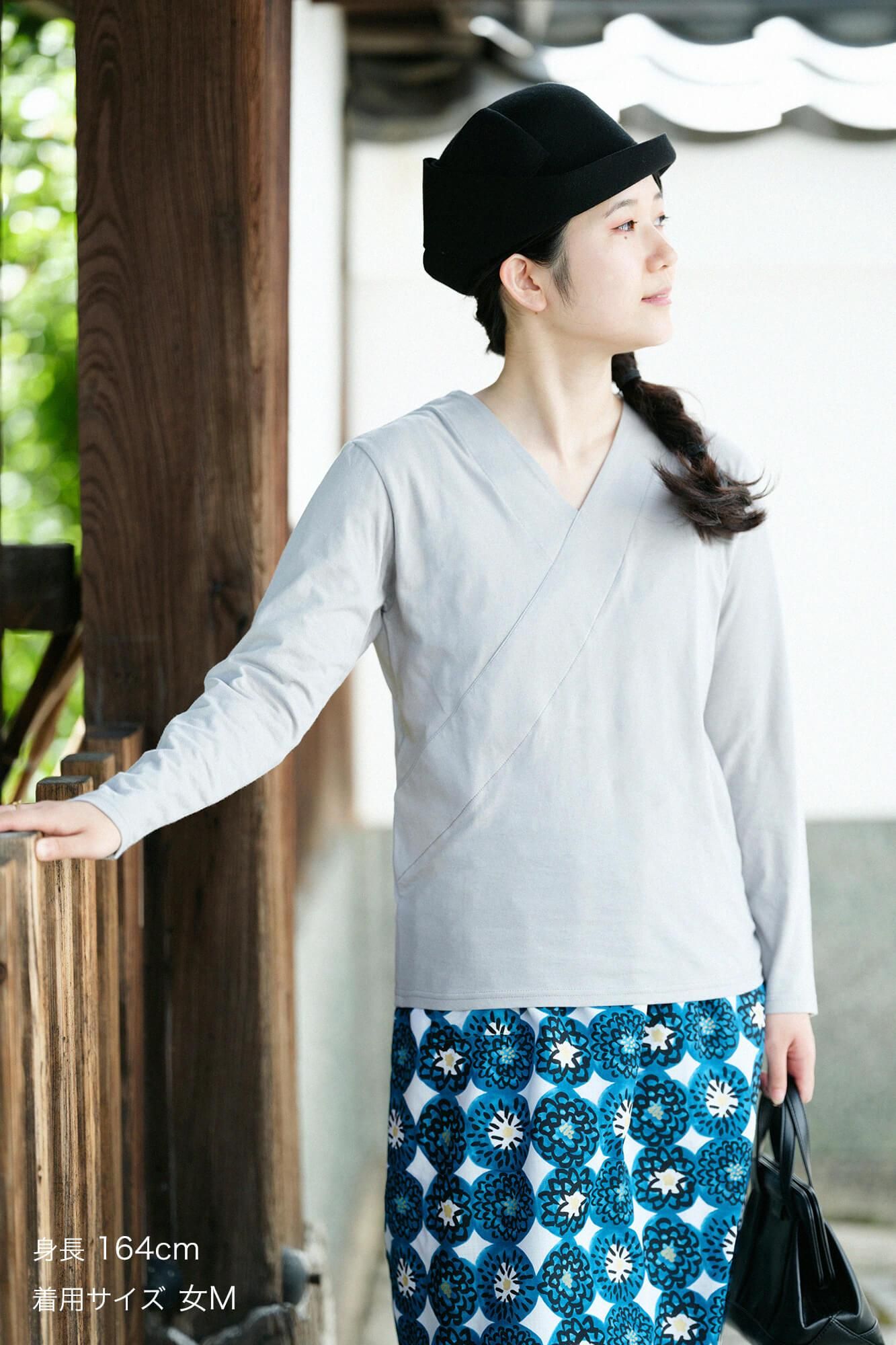 V-neck Shirt Long Sleeve / Light Ink Grey