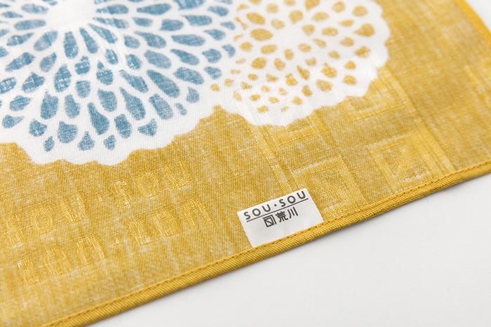 SOU・SOU ×Arakawa Masujiro Furoshiki (Small) / Chrysanthemum Yellow