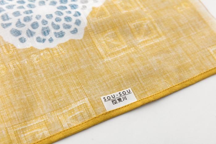 SOU・SOU ×Arakawa Masujiro Furoshiki (Large) / Chrysanthemum Yellow