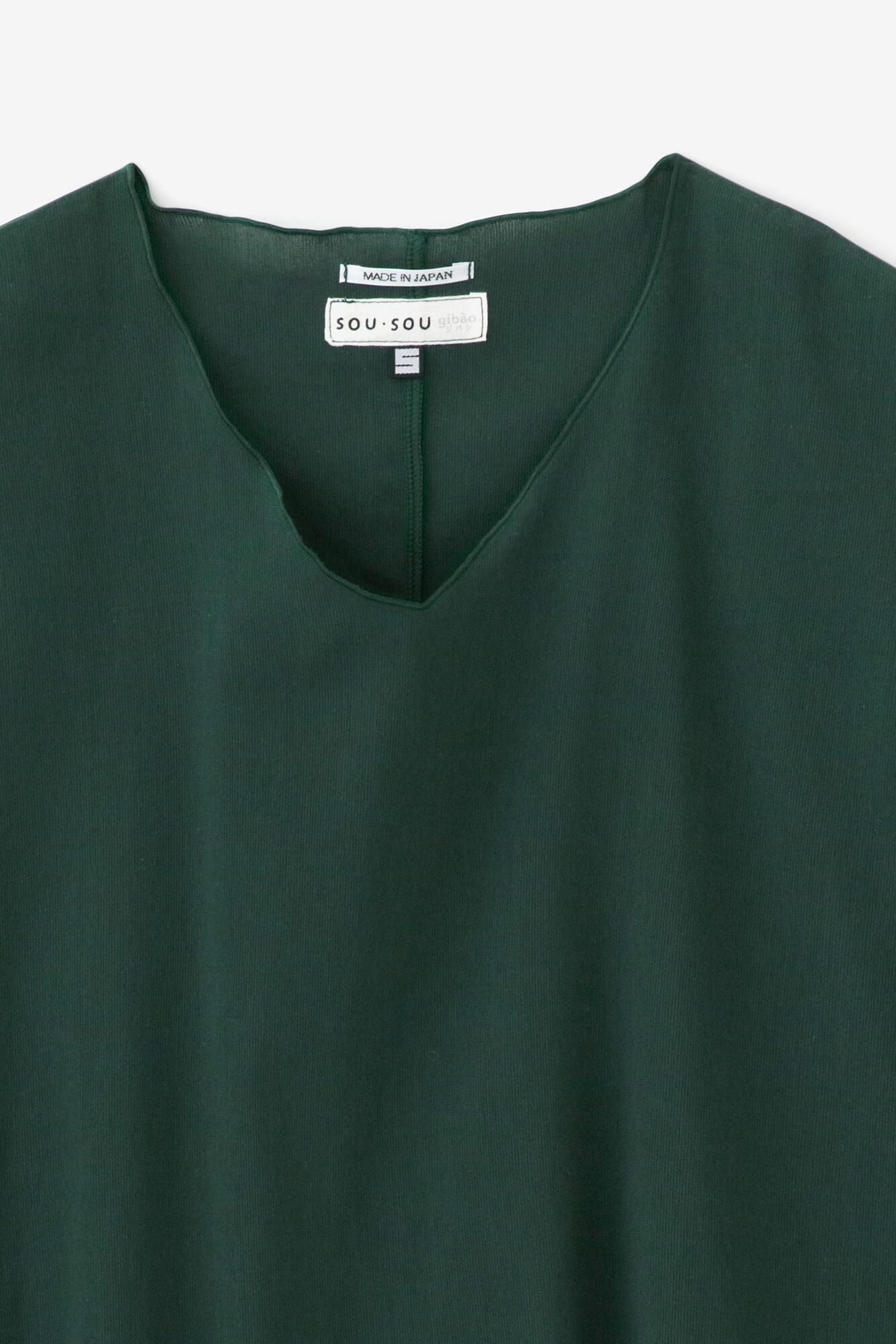 takashima chiku 40/40无袖吉班/深绿色