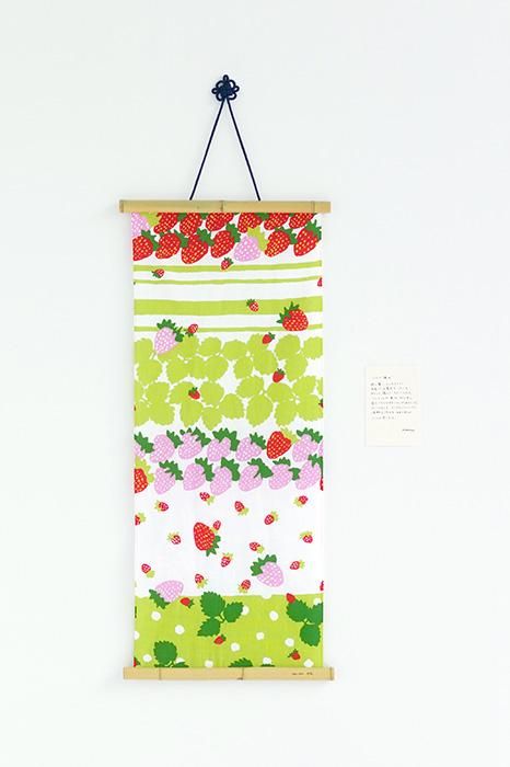 伊勢木綿 textile手ぬぐい／いちご摘み