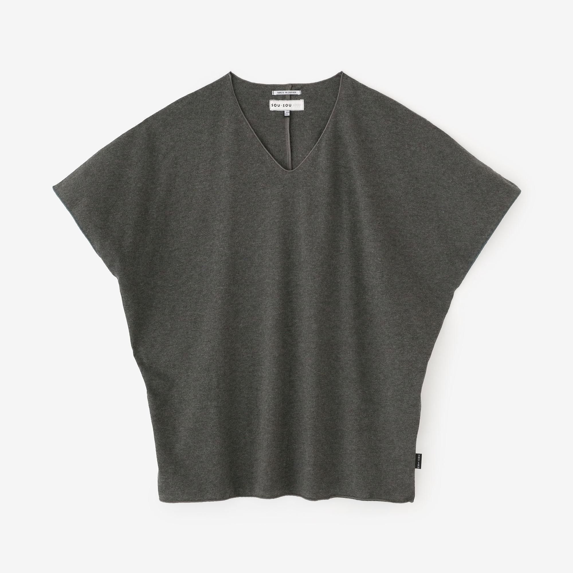 Cap Sleeve Top / Grey Ink
