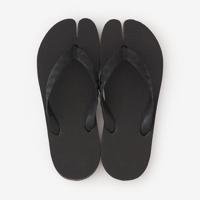 Chaussettes Sennichi Tabi / Couleur de plumes humides (bois)