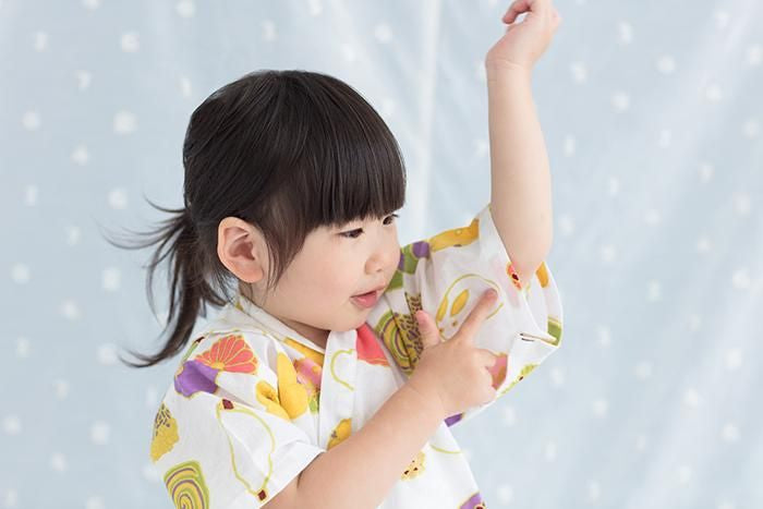 ● iSemomen Children's Jinbei / My