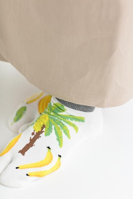 Bas Tabi (longueur cheville)/banane [pour hommes et femmes]
