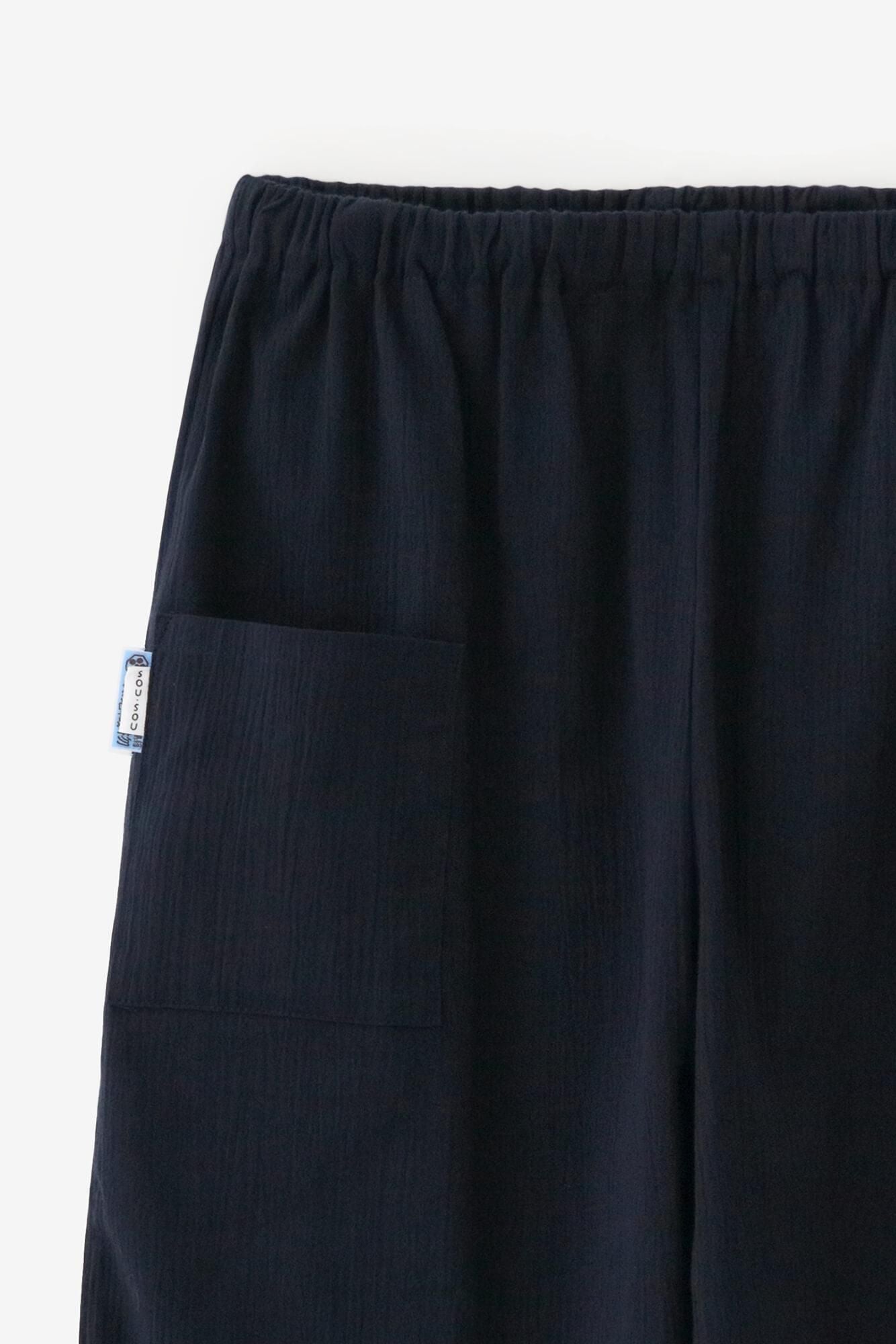 Chizimi Cotton 20/20 Monpe Workers Pants / Dark Blue